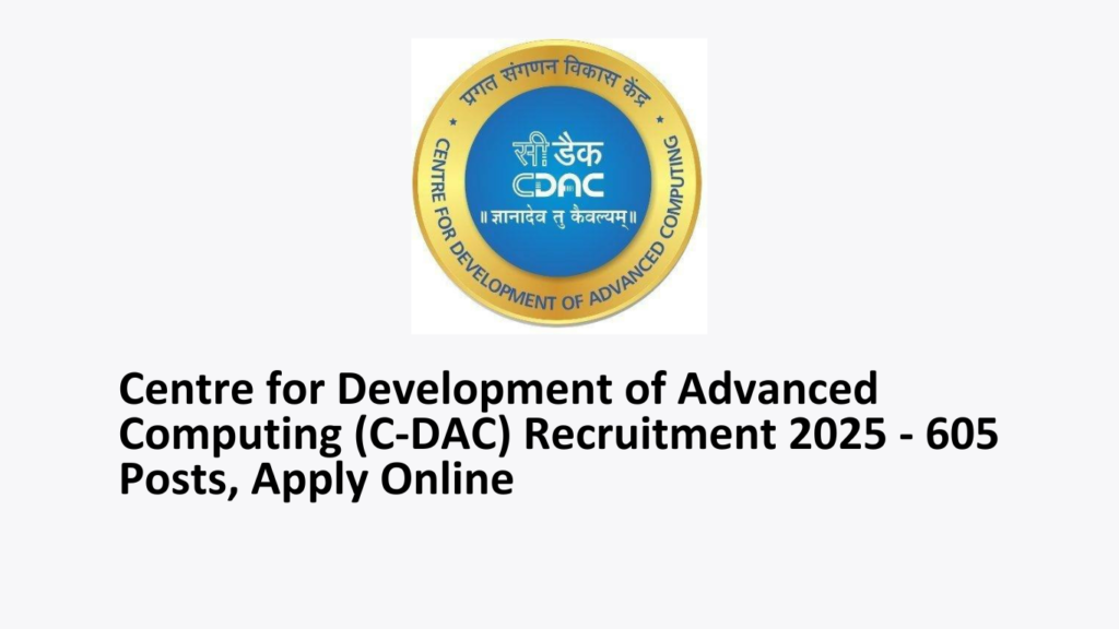 Centre for Development of Advanced Computing (C-DAC)